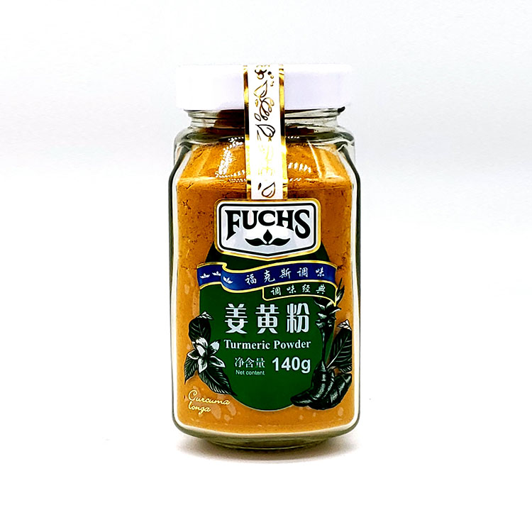 330ml中型瓶-姜黄粉140g