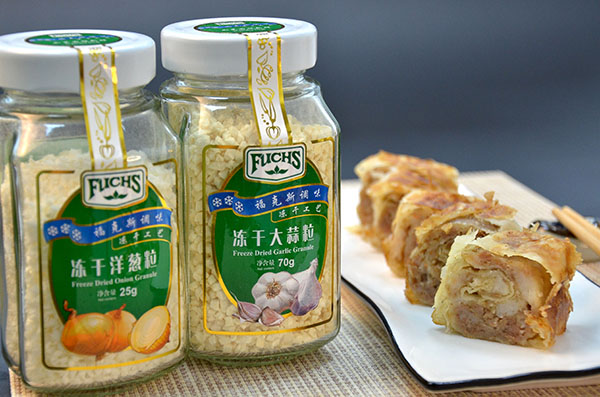 黄金酥皮肉卷 (3).jpg
