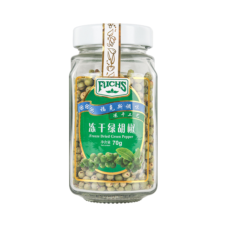 冻干-冻干绿胡椒70g